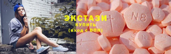 MESCALINE Волосово